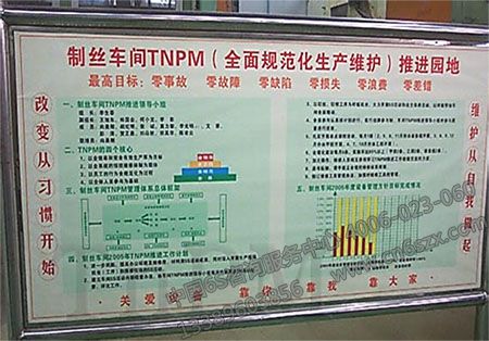 【安全消防目視化】安全標準化規(guī)范目視化設計