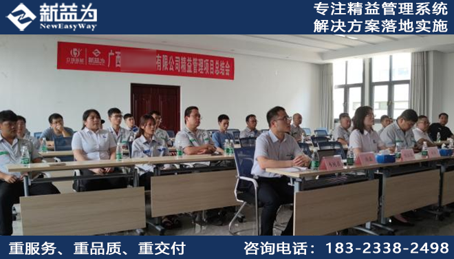 5S管理初見(jiàn)成效