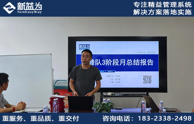 網(wǎng)站新聞首圖.png